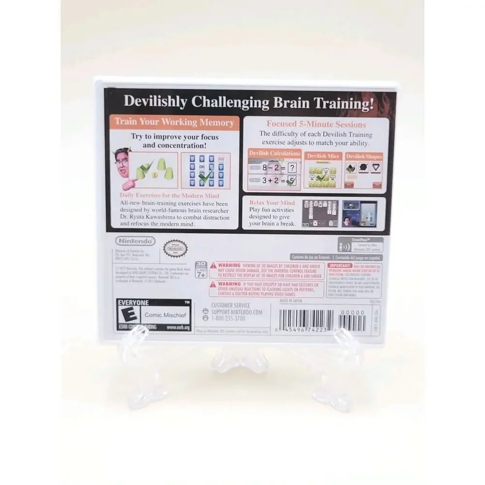 Brain Age Concentration Training Nintendo 3 DS Game 2012 New Factory RARE SEALED